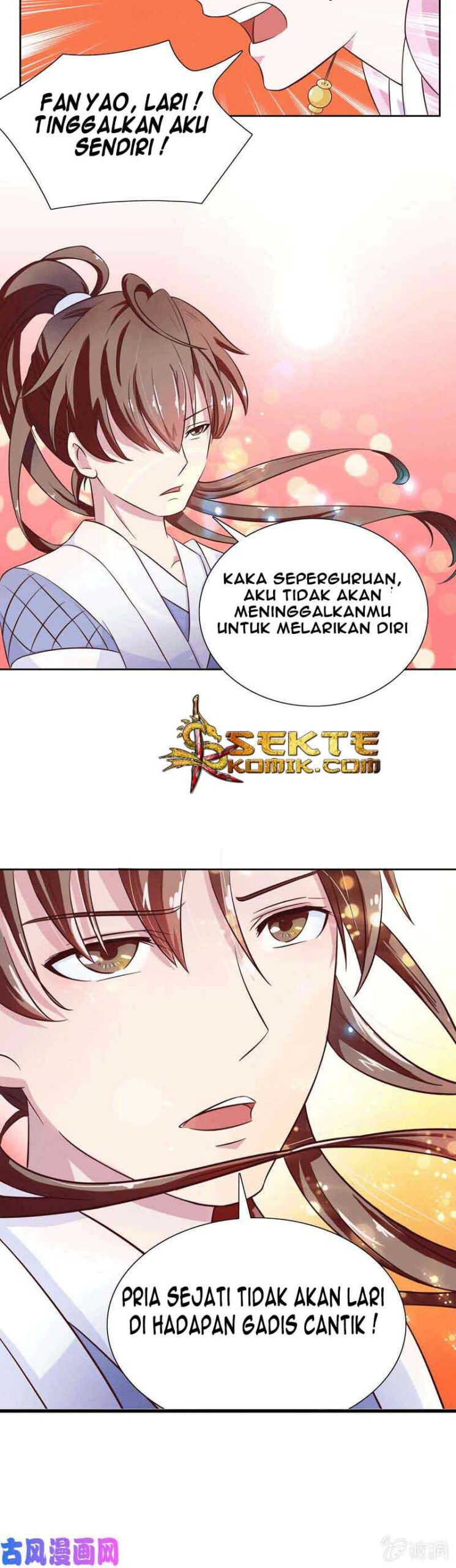 The Strongest Beast System Chapter 07 Gambar 10